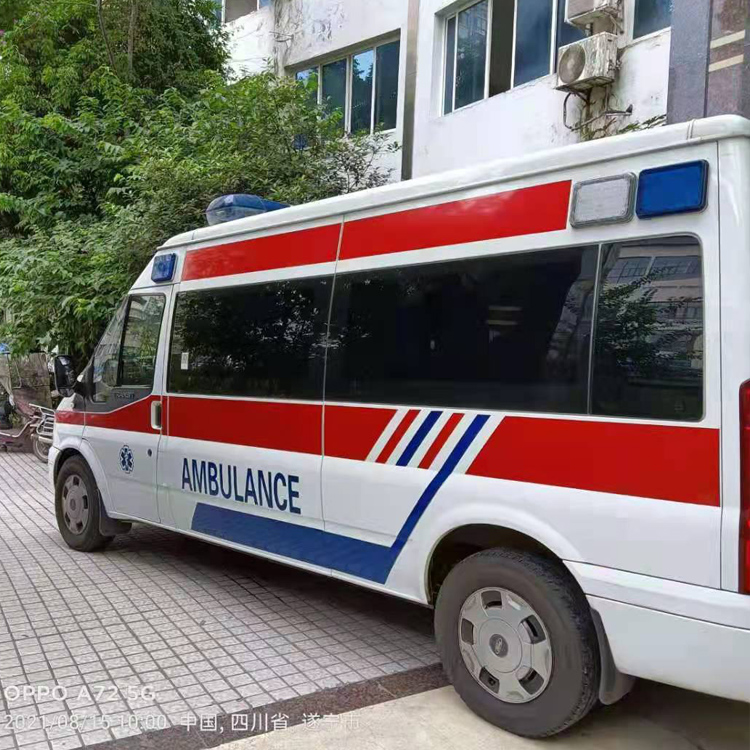 西平重症转院救护车出租